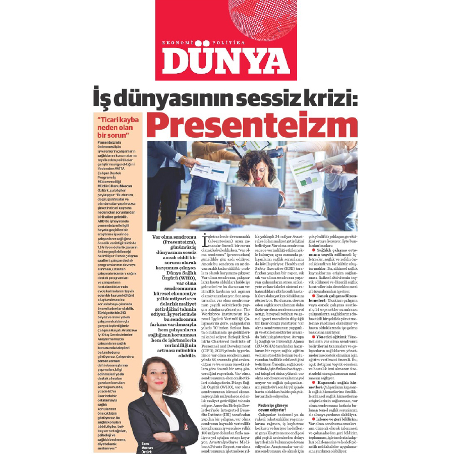 Dünya Gazetesi